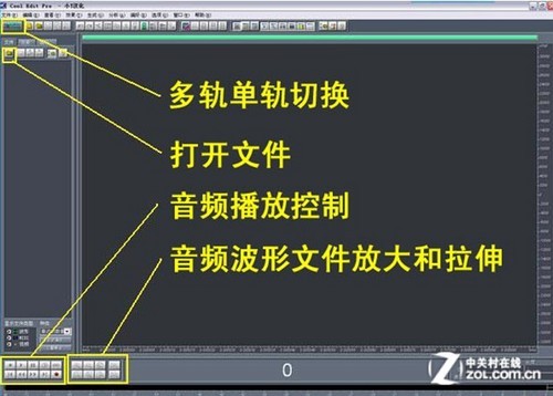 戴尔14R Turbo速度对比之:任务处理快
