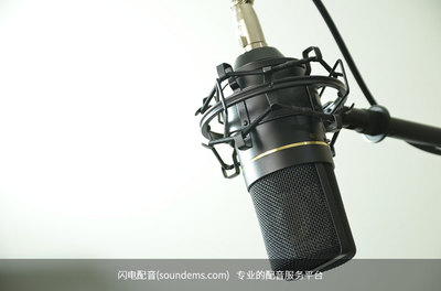 宣传语制作录音软件 电脑录音软件