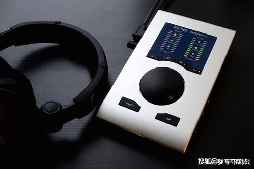 分享一些如何选择适合录音的电脑外置声卡技巧