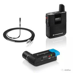视频最佳拍档 sennheiser avx 无线麦克风亮测评