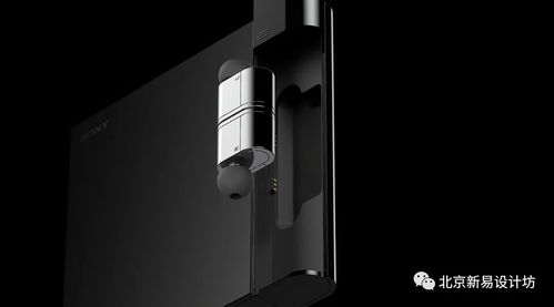 亦经典亦新潮 sony概念产品设计