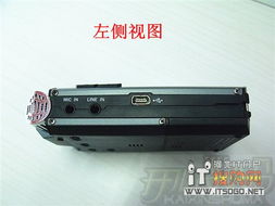 专业级水平 乐图l 300石家庄仅售2680