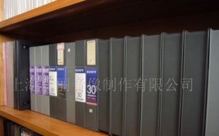 供应提供录音带、教学磁带等批量复制_办公、文教_世界工厂网中国产品信息库