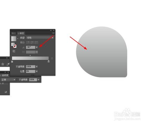 ai简单绘制录音机的图标