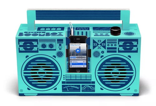 设计产品 还记得小时候的录音机么 boombox 德国