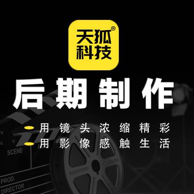 陕西西安苏州企业视频专业配音广告录音制作语音宣传片等短视频制作价格 中国供应商