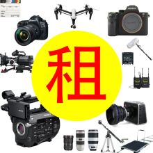  苏州市金阊区罗门婚纱背景道具制作厂 主营 化妆品,礼品,工艺品