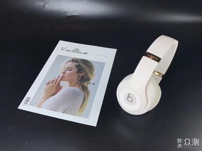 苹果旗下潮牌beats studio3无线蓝牙耳机评测