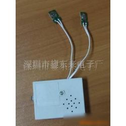 录音玩具批发 录音玩具供应 录音玩具厂家 