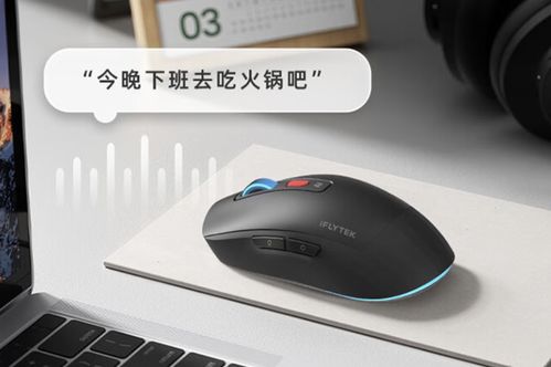你的贴身ai助手 这年头谁不想拥有一个超能拍档呢
