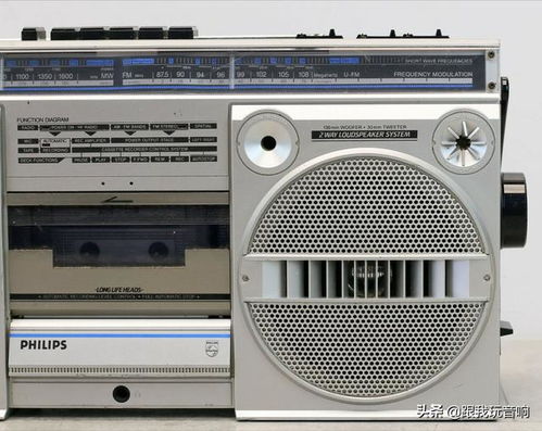 这是来自1985年生产的飞利浦 philips d8134 立体声收音机 盒式录音机