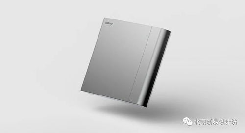 亦经典亦新潮 sony概念产品设计