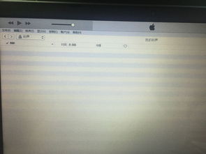 最新版itunes怎么把录音制作成铃声