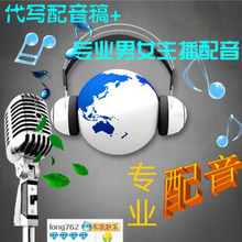 【代录】最新最全代录 产品参考信息