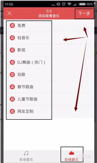 语音合成助手配音录音制作 商品促销,地摊叫卖