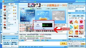 不做房奴 赶快录本炒股圣典