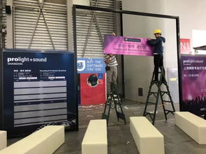 一场成功的展会是怎样炼成的