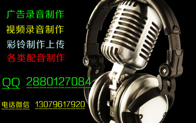 智能玩具娃娃旗舰店广告录音中秋宣传促销广告制作