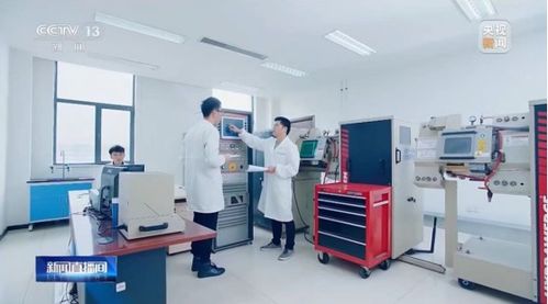 热辣滚烫 再登央视 灯塔工厂点亮未来制造
