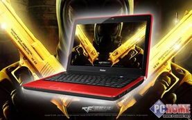 一键录音好设计 海尔7哥三代再解密