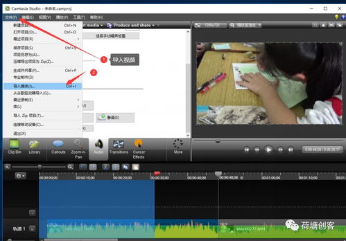 微课录制中的录音制作 实用技巧与步骤详解